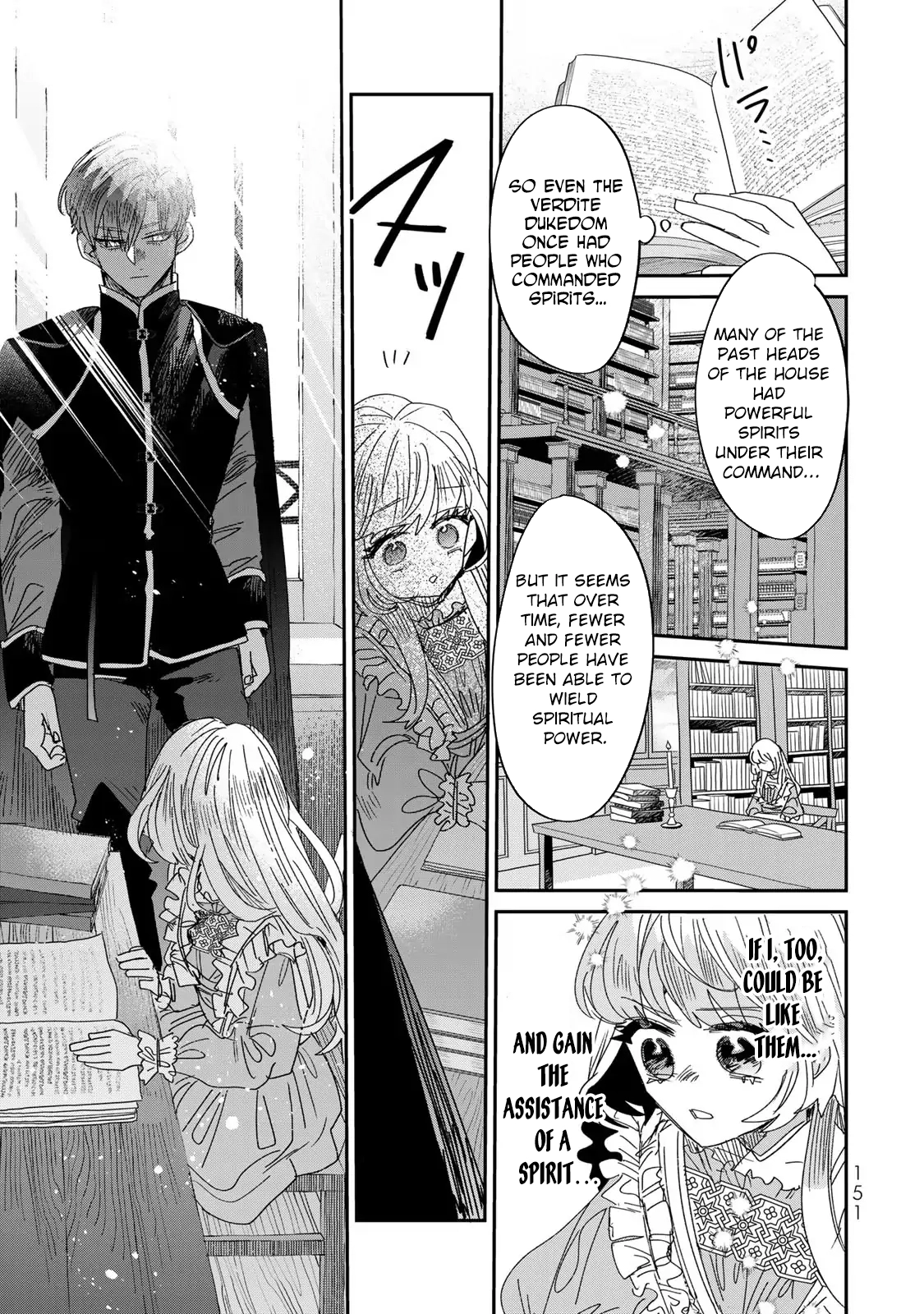The Unlucky Lady Loved by the Final Boss Brother-in-Law Chapter 5 - . Page 33